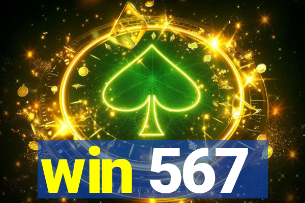 win 567